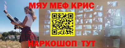 круглые Первоуральск