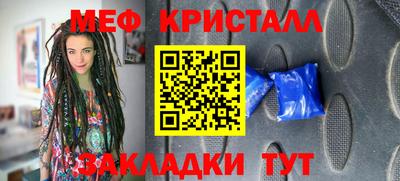 дистиллят марихуана Партизанск