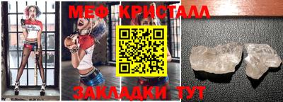 дистиллят марихуана Партизанск