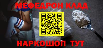 герыч Пенза
