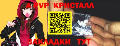 круглые Первоуральск