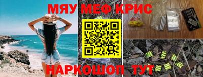 герыч Пенза