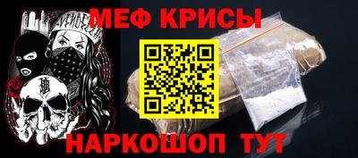 круглые Первоуральск