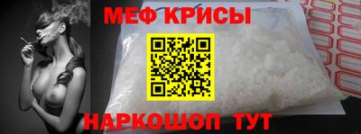 герыч Пенза