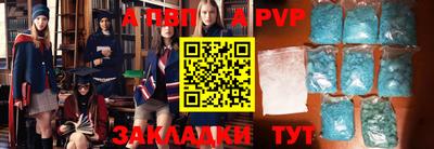 круглые Первоуральск