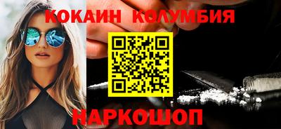 круглые Первоуральск