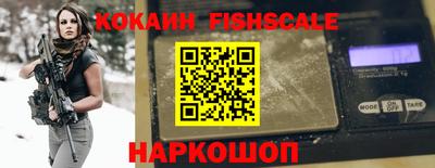 герыч Пенза