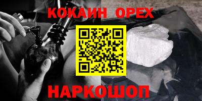 круглые Первоуральск