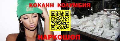 круглые Первоуральск