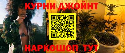круглые Первоуральск