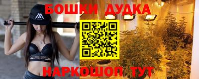 круглые Первоуральск