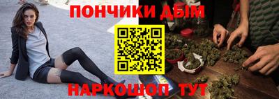 круглые Первоуральск
