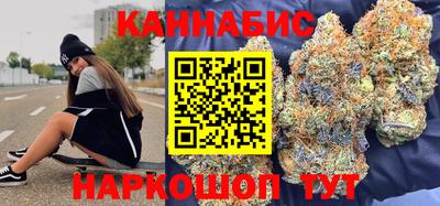 герыч Пенза