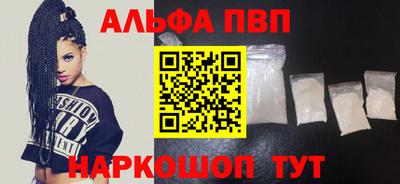 дистиллят марихуана Партизанск