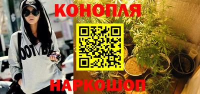 герыч Пенза