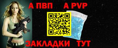 дистиллят марихуана Партизанск