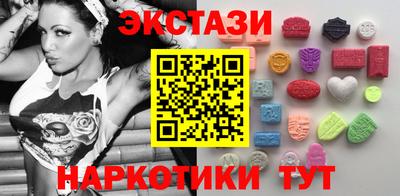 герыч Пенза