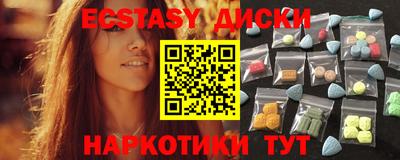 дистиллят марихуана Партизанск