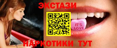 круглые Первоуральск
