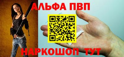 круглые Первоуральск