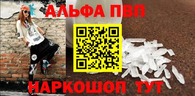 дистиллят марихуана Партизанск