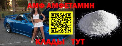 круглые Первоуральск