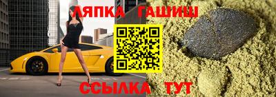 дистиллят марихуана Партизанск
