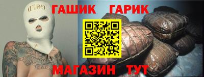 круглые Первоуральск