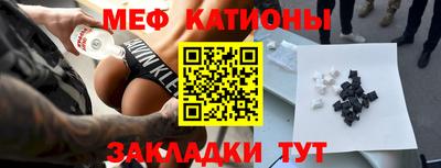 круглые Первоуральск