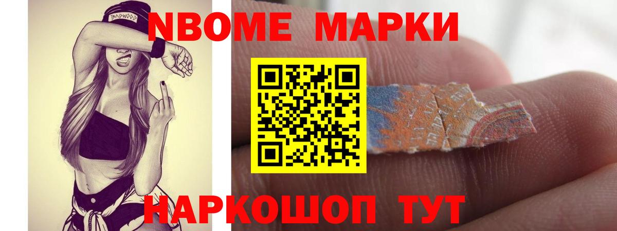 LSD-25 экстази  ЛСД экстази кислота  Вход с VPN  Рязань 